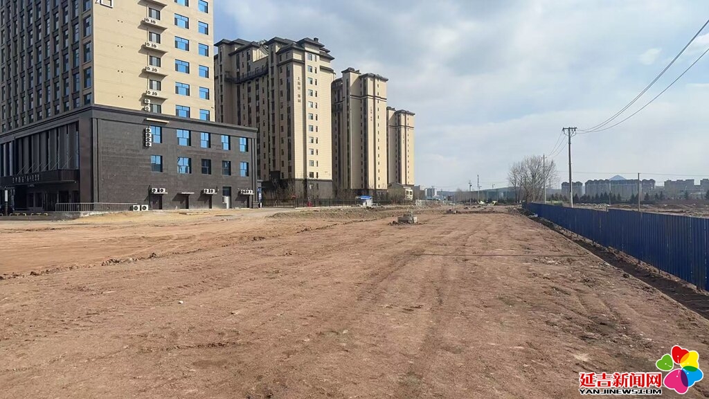  綠美延吉｜打通“斷頭路” 暢通“民心路”